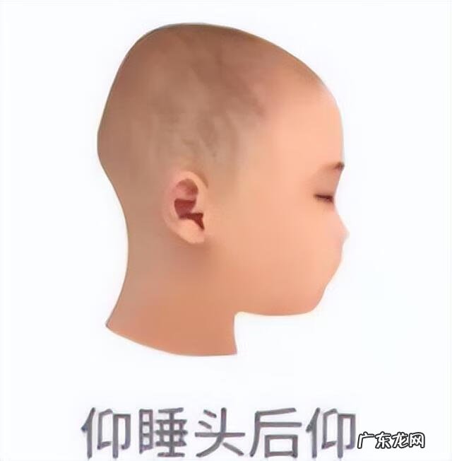 宝宝的睡觉姿势 孩子的姿势是什么时候