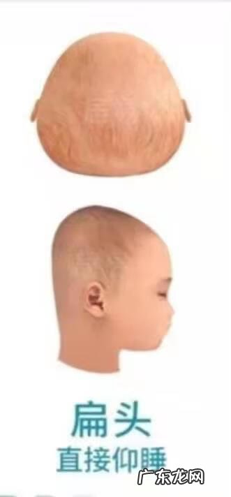 宝宝的睡觉姿势 孩子的姿势是什么时候