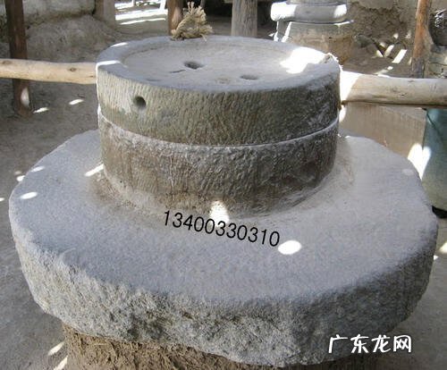 石磨为什么不能放家里 石磨不进家的风水