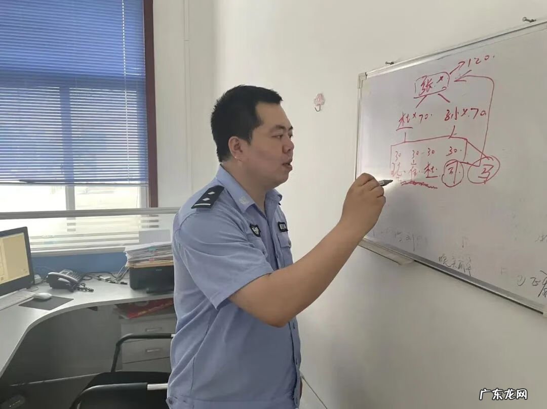 山东枣庄有名的风水大师 山东有名的风水师