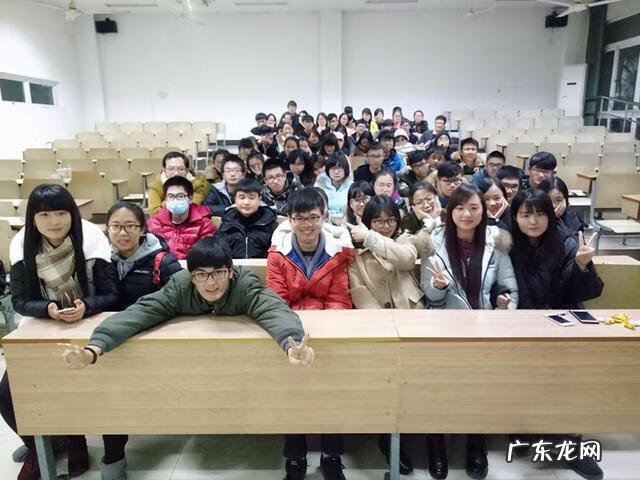 奖学金申请书范文6篇 奖学金申请理由