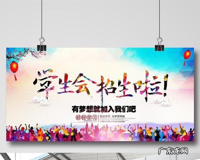 奖学金申请书范文6篇 奖学金申请理由