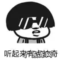 白带多像水一样流出来怎么办 白带像水一样流出来是怎么回事