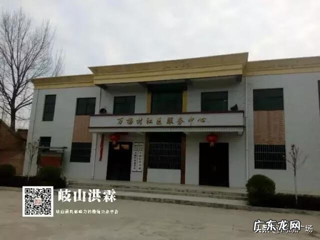 生龙口风水宝地 龙头是不是风水宝地