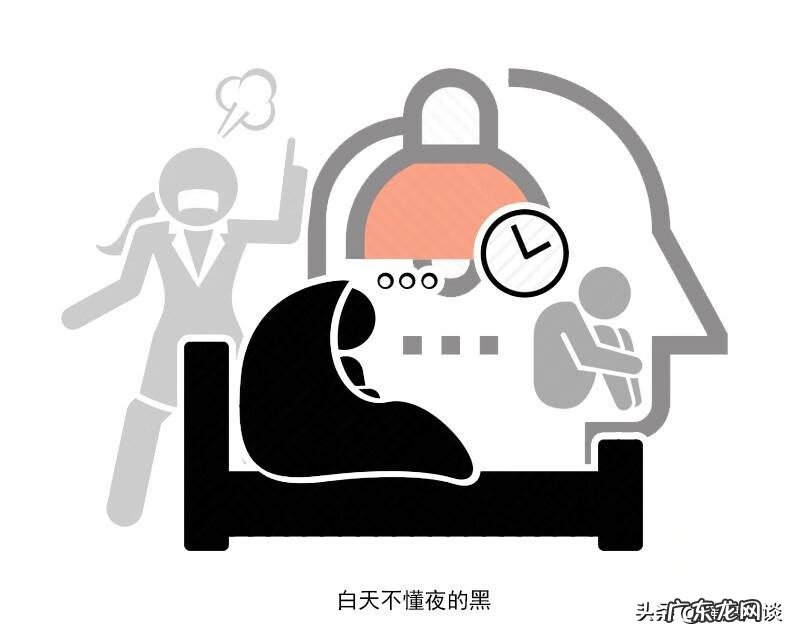 一岁的孩子一天睡几觉 人一天几点睡觉比较好