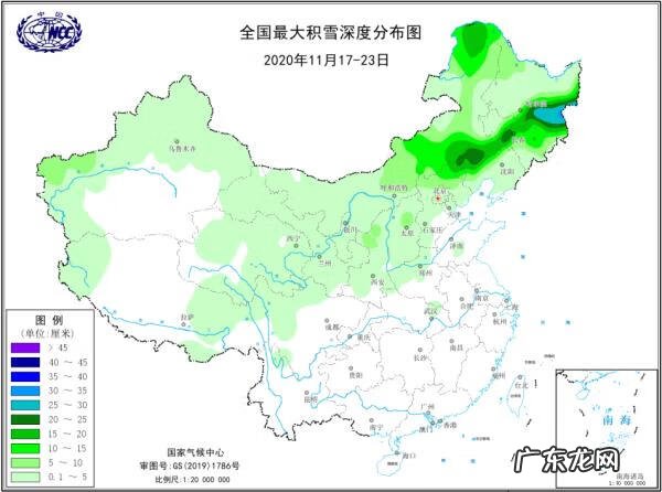 南丹陈祥生 蒙师傅去南丹风水点穴现场讲课