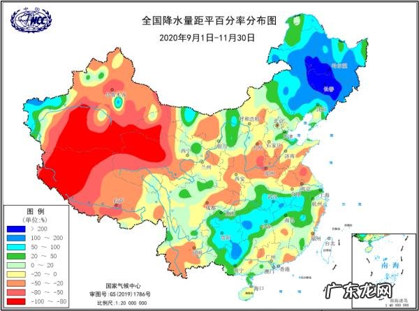 南丹陈祥生 蒙师傅去南丹风水点穴现场讲课