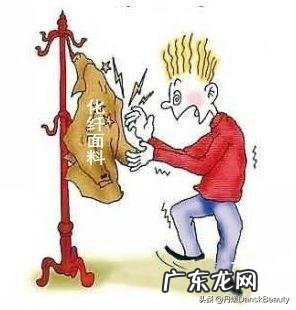 设备产生的静电怎样才能消除 10种去除静电的小妙招方法衣服