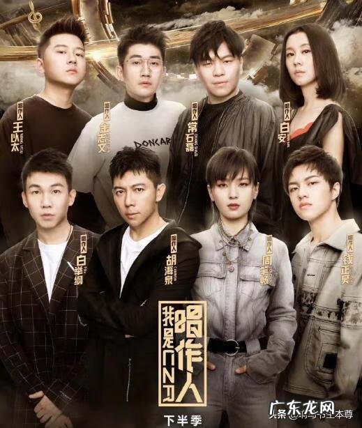 金志文为爱痴狂现场版 中国好声音 金志文 为爱痴狂