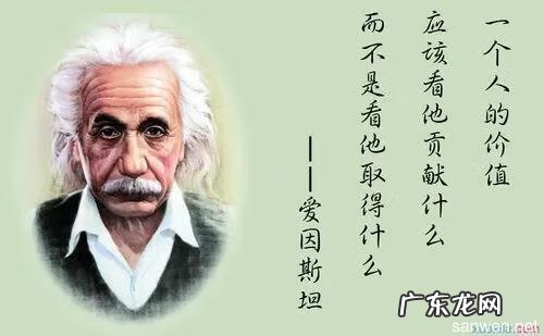 雷锋日记读后感800字 雷锋日记读后感