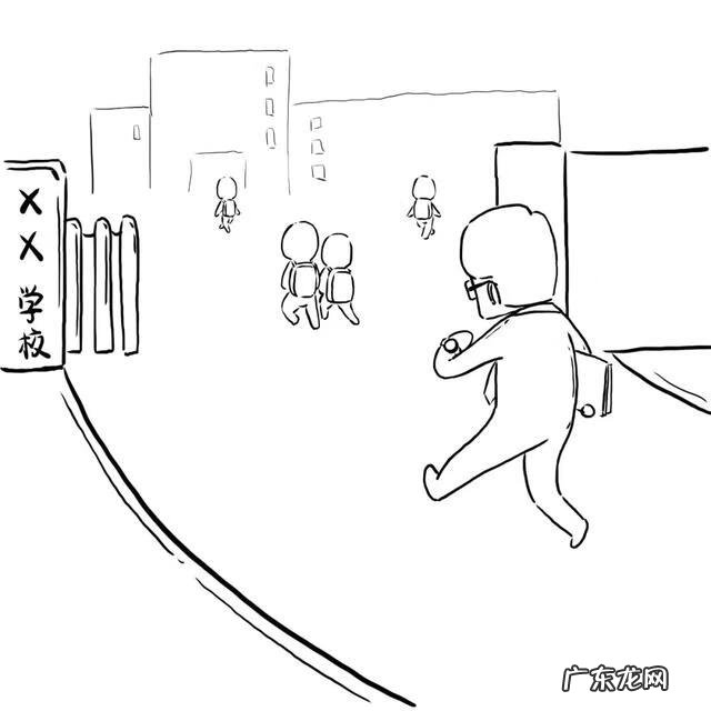 送给老师的歌 给老师的歌曲