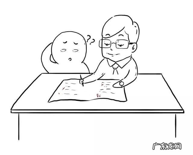 送给老师的歌 给老师的歌曲