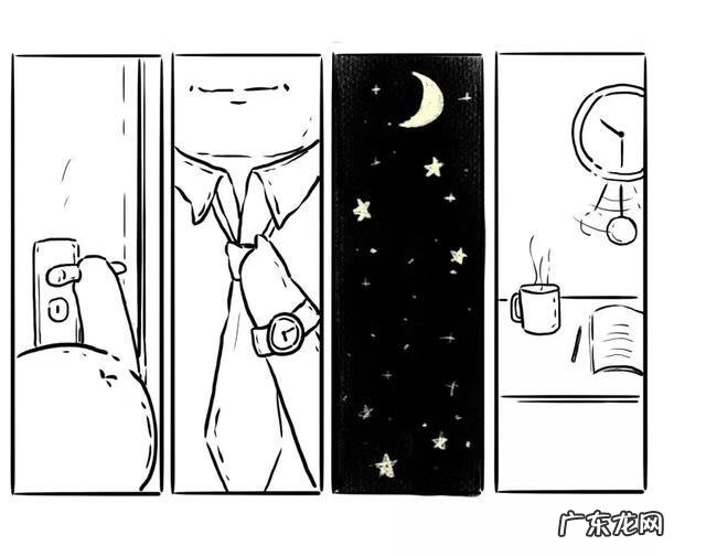 送给老师的歌 给老师的歌曲