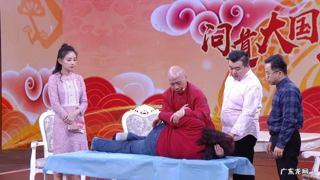 正骨堂真的能正骨吗 养生堂 正骨