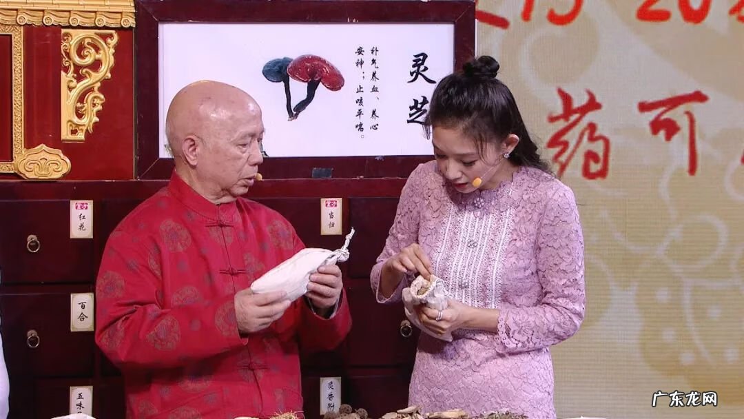 正骨堂真的能正骨吗 养生堂 正骨