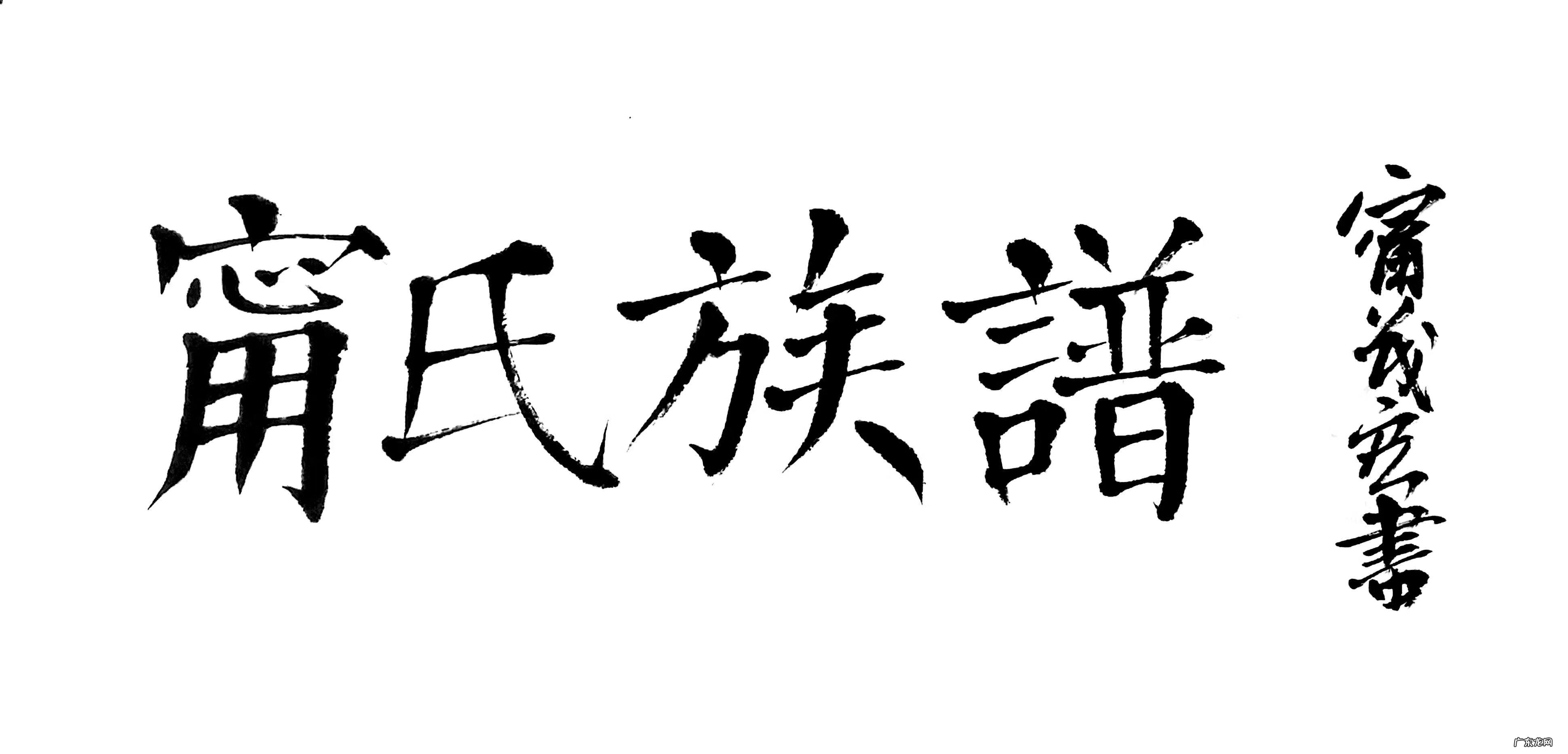 产品社交属性 基因与社交属性风水
