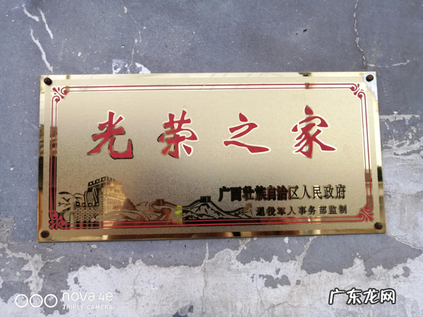 产品社交属性 基因与社交属性风水