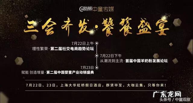 康维维个人简介 康维多官网首页