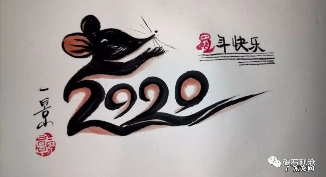 飞鹰下山风水宝地 飞鹰捕鼠风水宝地