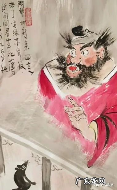 飞鹰下山风水宝地 飞鹰捕鼠风水宝地