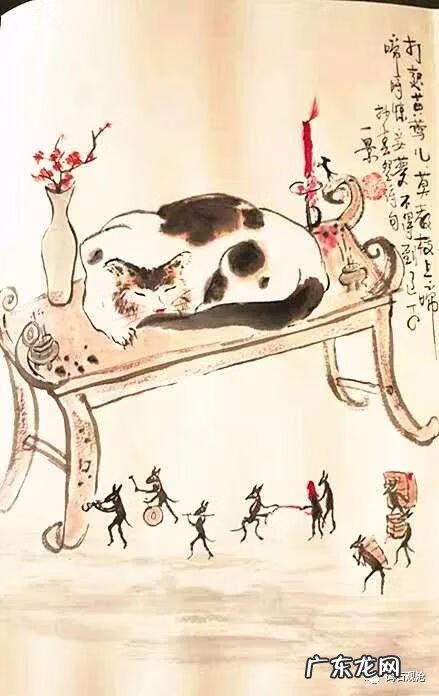 飞鹰下山风水宝地 飞鹰捕鼠风水宝地