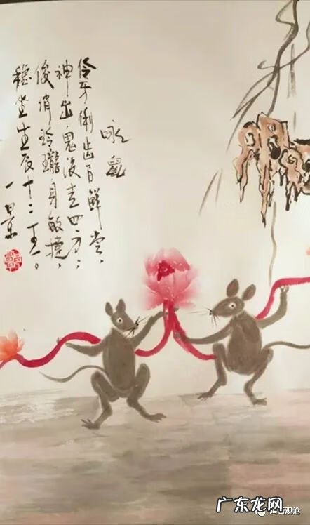 飞鹰下山风水宝地 飞鹰捕鼠风水宝地