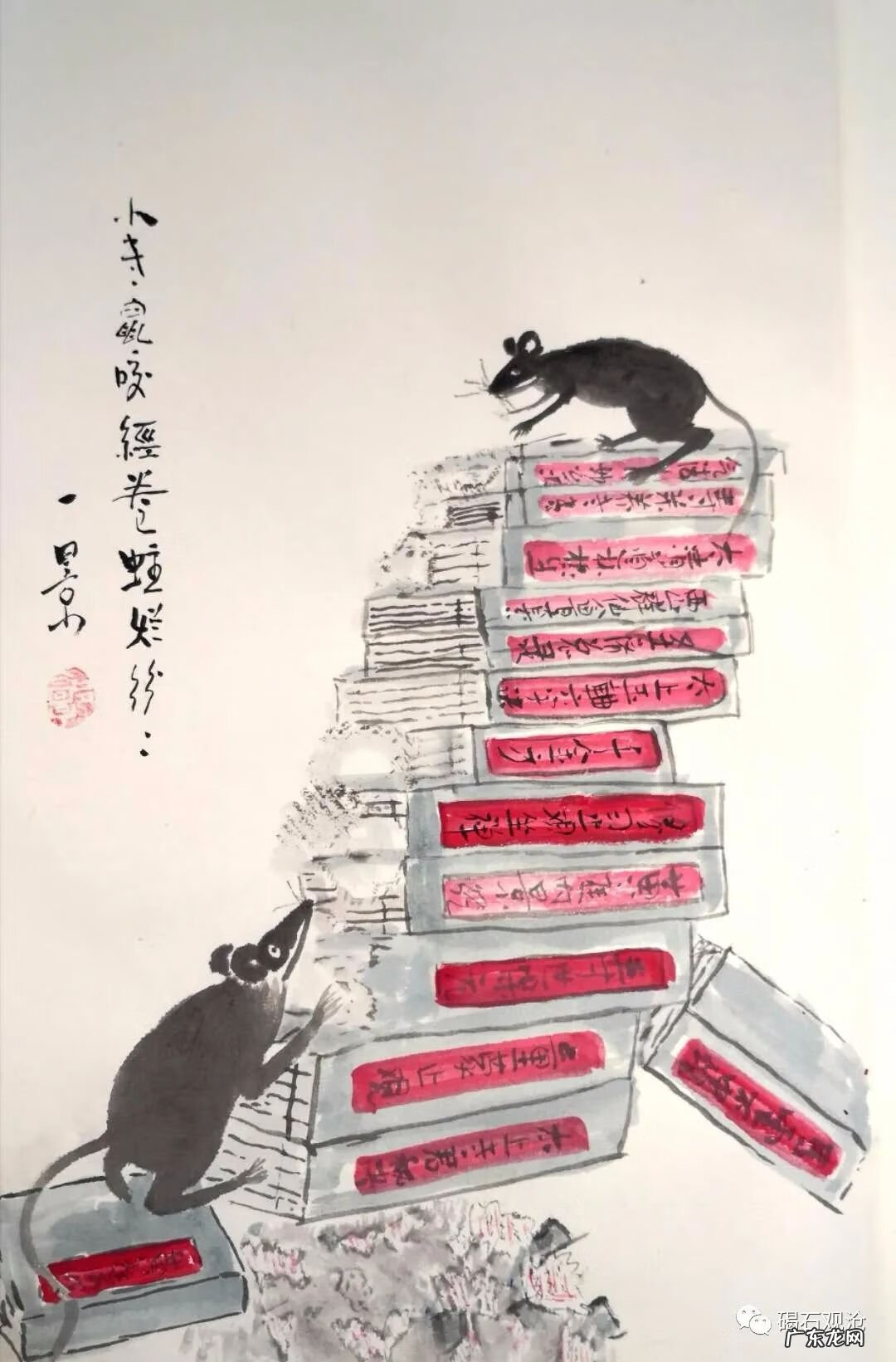 飞鹰下山风水宝地 飞鹰捕鼠风水宝地