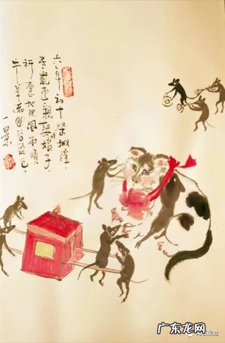 飞鹰下山风水宝地 飞鹰捕鼠风水宝地