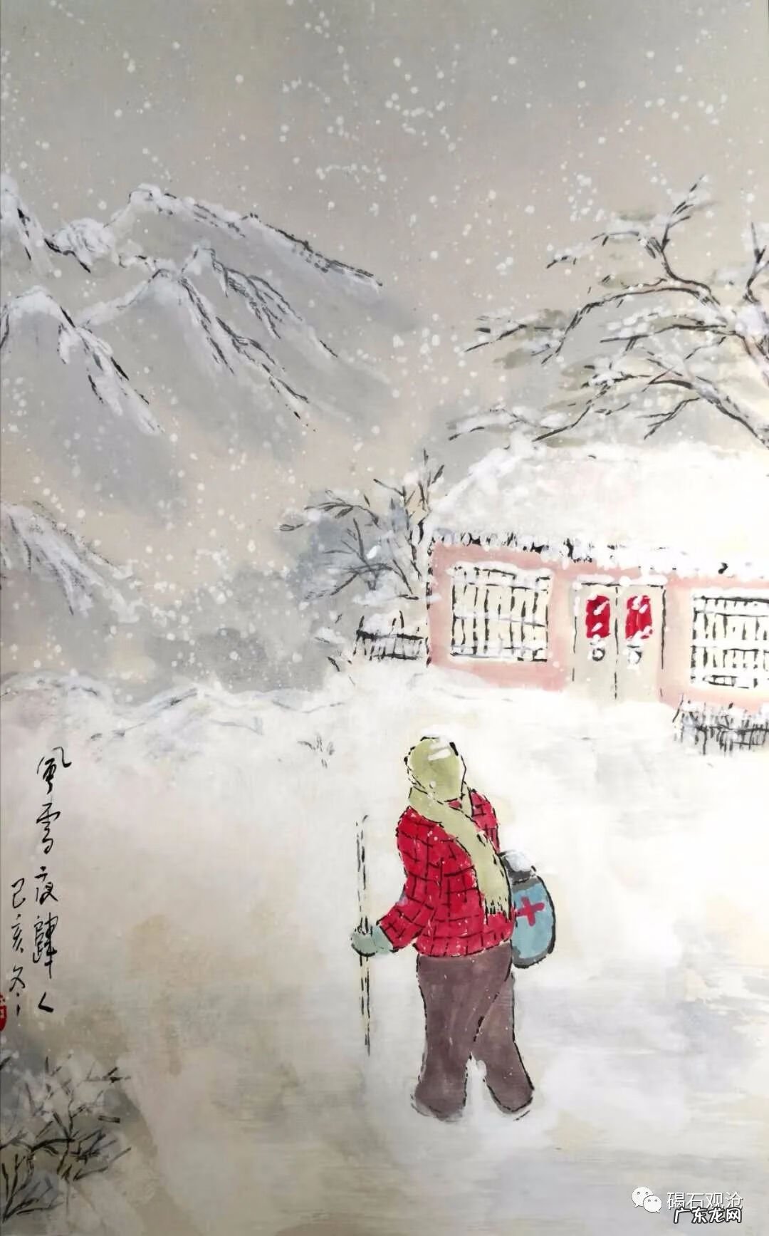 飞鹰下山风水宝地 飞鹰捕鼠风水宝地