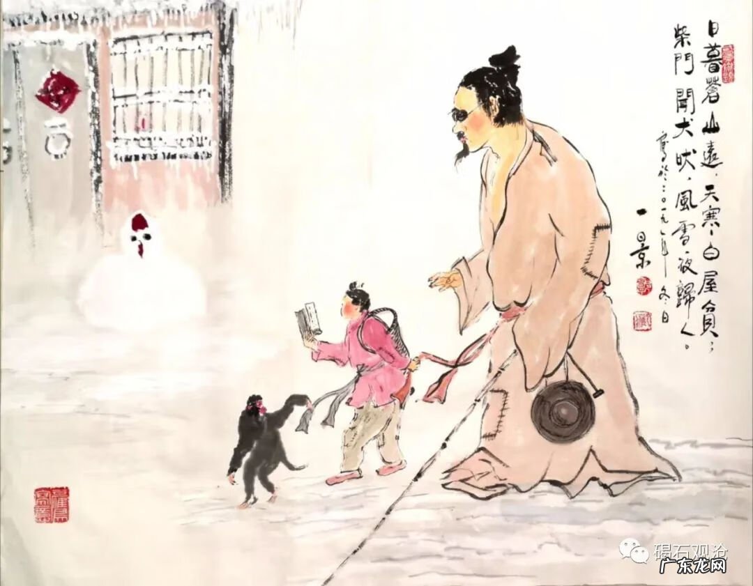 飞鹰下山风水宝地 飞鹰捕鼠风水宝地