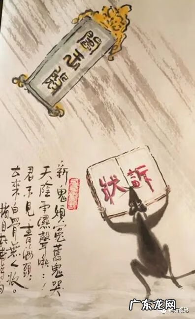 飞鹰下山风水宝地 飞鹰捕鼠风水宝地