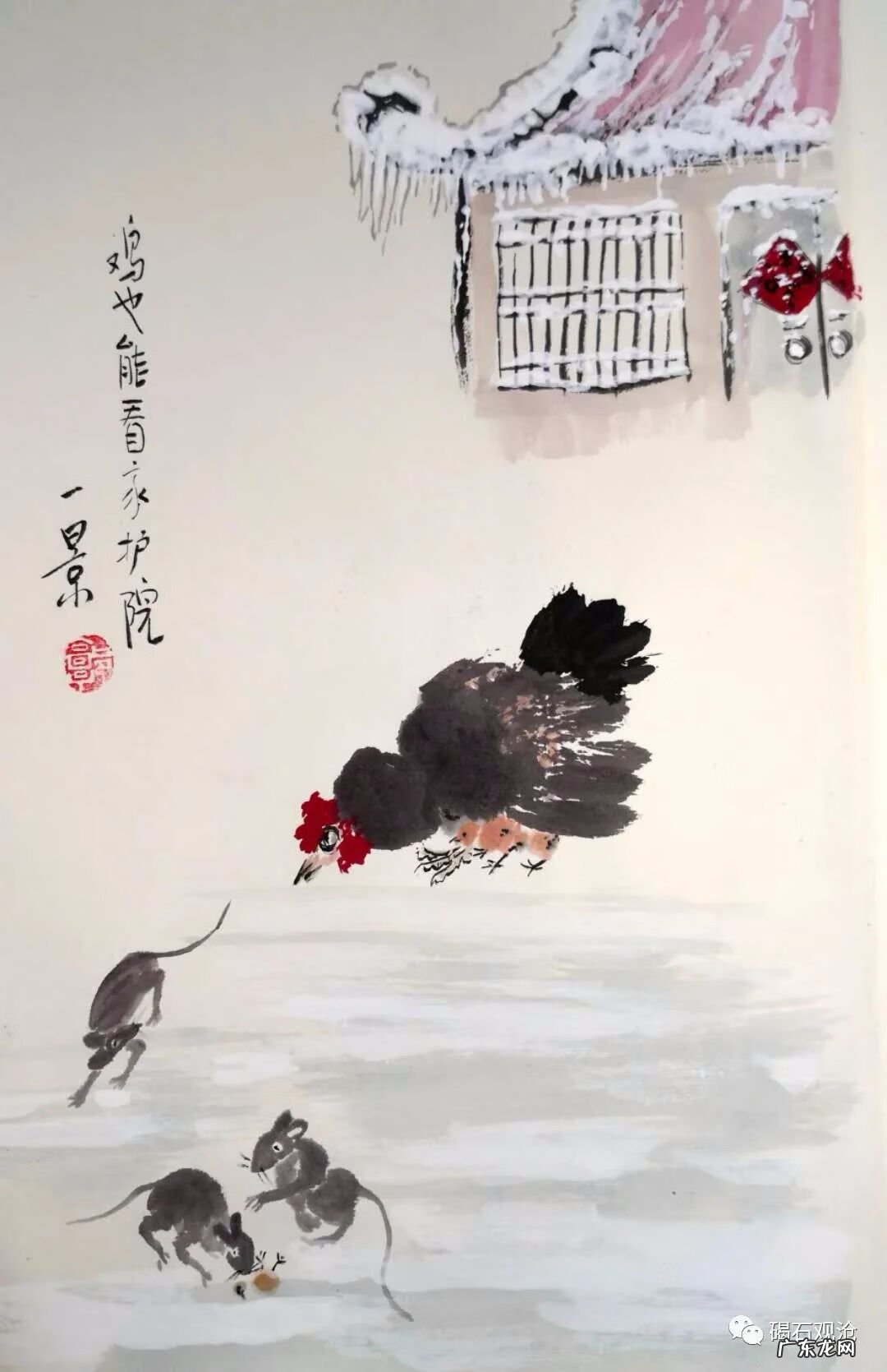 飞鹰下山风水宝地 飞鹰捕鼠风水宝地