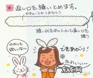 如何自制发卡 发卡制作方法