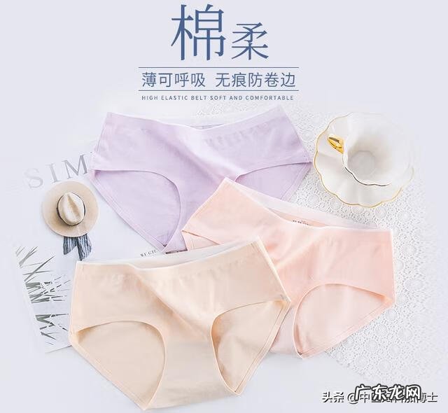 尿道感染 尿道炎 尿道发炎怎么办