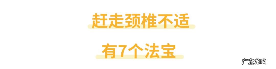 天天头疼头晕头胀 头疼头晕恶心