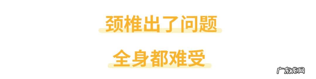 天天头疼头晕头胀 头疼头晕恶心