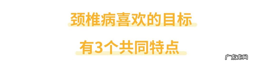 天天头疼头晕头胀 头疼头晕恶心