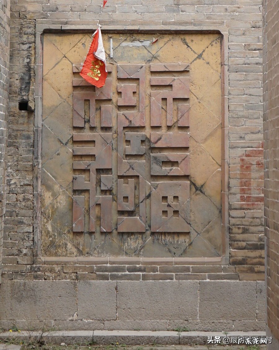 怎样求好的姻缘风水 长治市风水最好的地方在哪