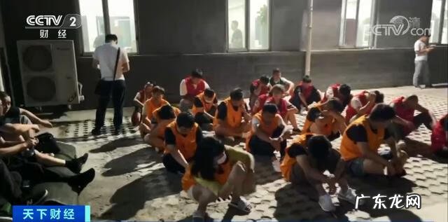 男士养生 保定男士养生保健