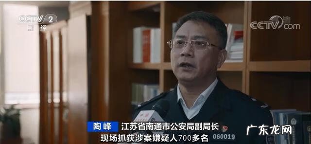 男士养生 保定男士养生保健