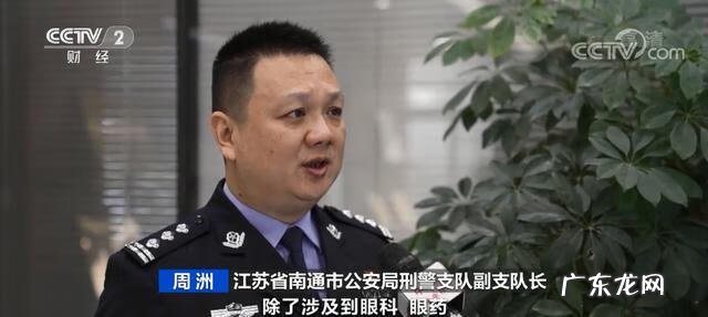 男士养生 保定男士养生保健