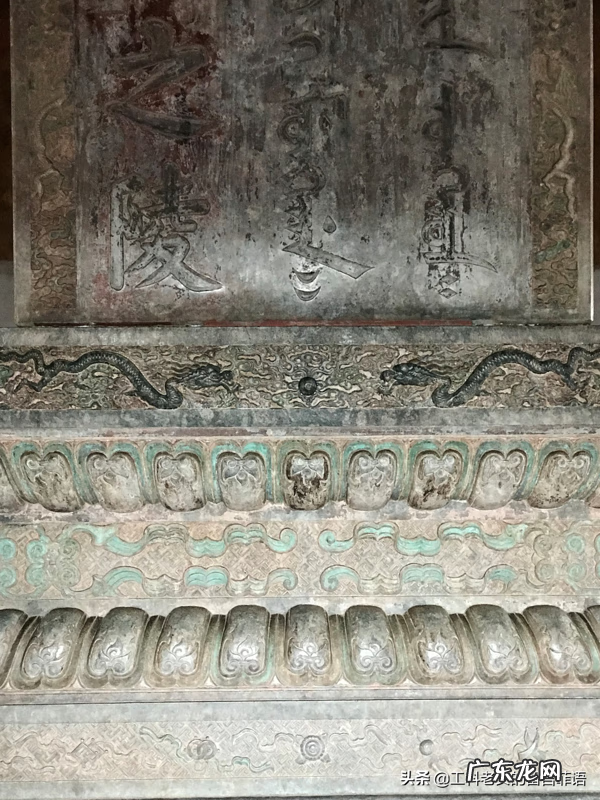 昭陵的风水 泰陵风水详解