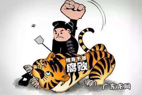 四川风水大师排行榜 四川风水官司案件