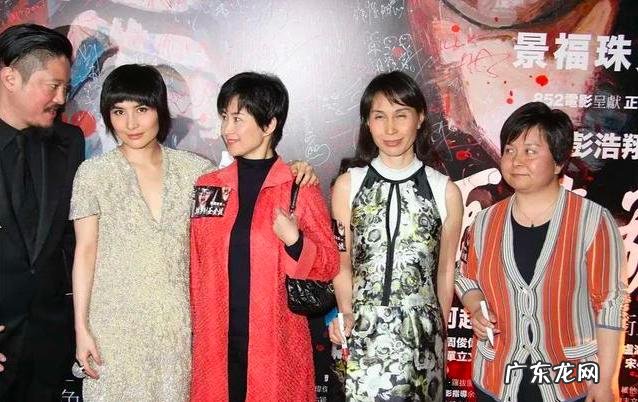 何超仪陈子聪结婚 何超仪和陈子聪