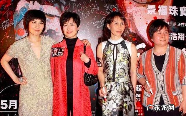 何超仪陈子聪结婚 何超仪和陈子聪