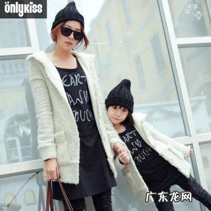 亲子装冬装毛衣 亲子装冬装外套