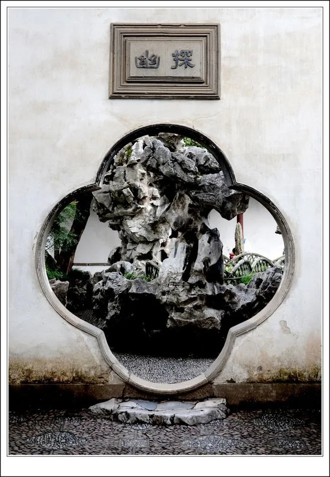 天然风水石图片 风水石有哪些