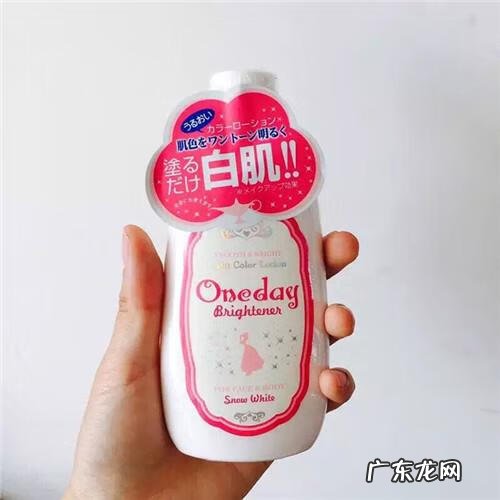 郁美净浴后乳液所有产品图片 郁美净浴后乳液怎么样