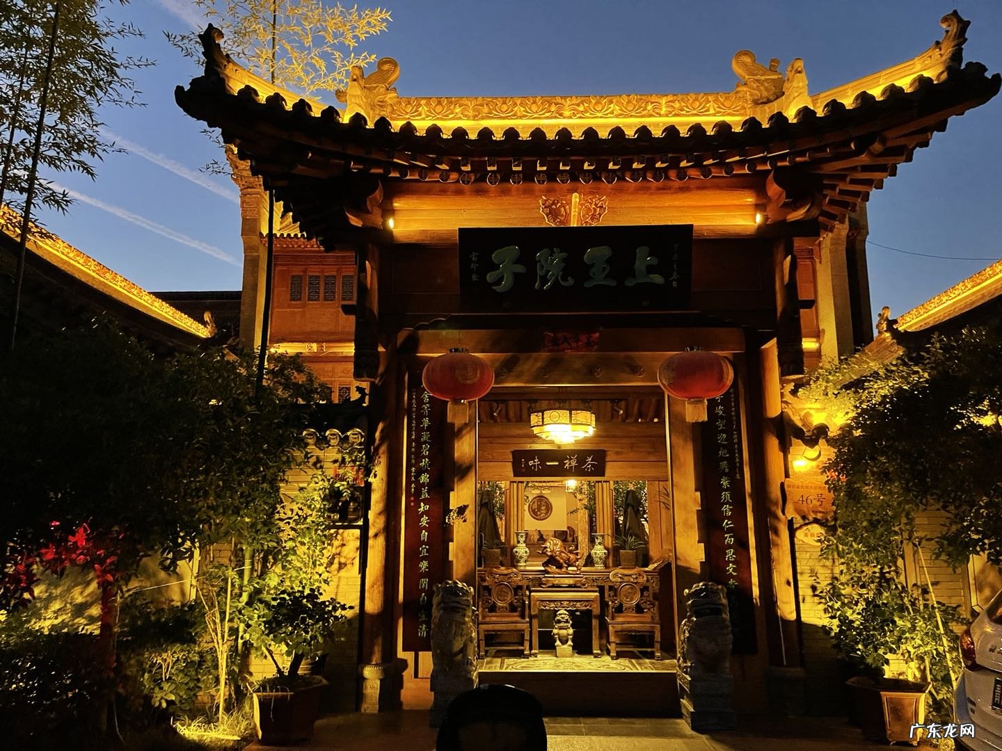 如何提升家里的风水 怎样提升家里的风水