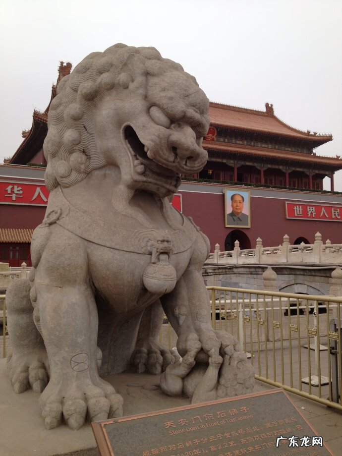 狮子地的风水特征 风水狮子形图解